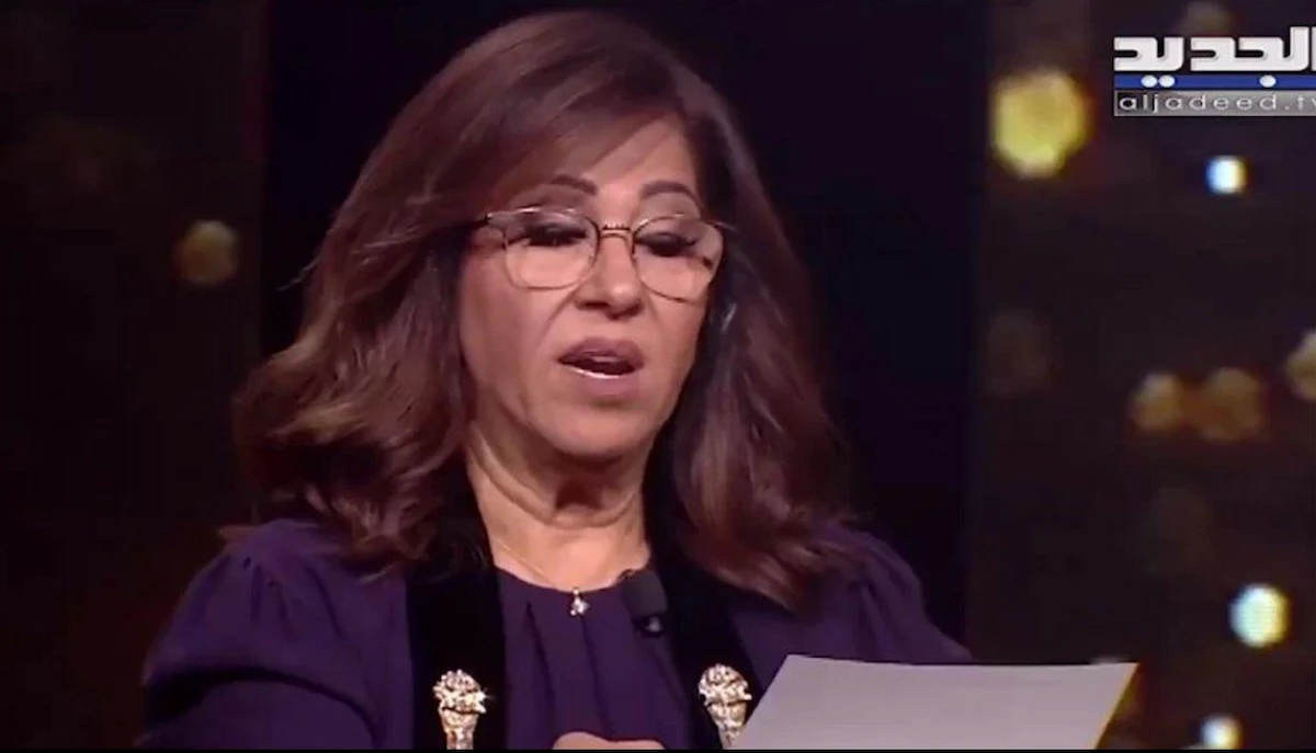 ليلى عبد اللطيف تتوقع زلازل وفيضانات وارتفاع الذهب والنفط.. ماذا قالت؟