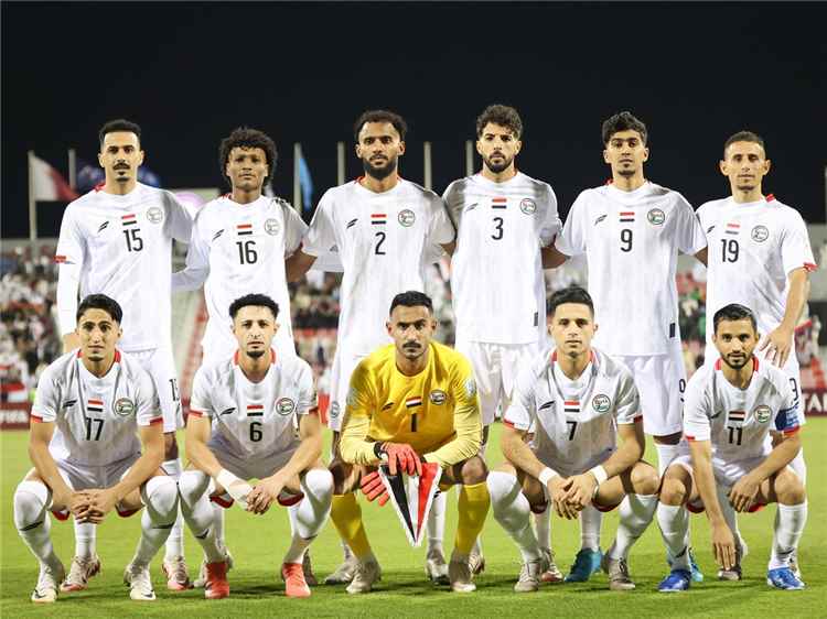 مواعيد مباريات المنتخب اليمني في كأس آسيا 2027 والقنوات الناقلة