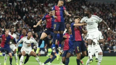 مبارة برشلونة وريال مدريد