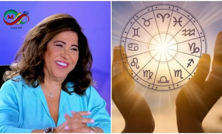 توقعات ليلى عبدالطيف أبريل 2025: شهر التحولات الكبرى لهذه الأبراج!