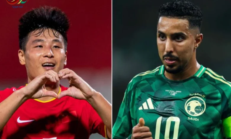 مباراة السعودية والصين في تصفيات كاس العالم 2026