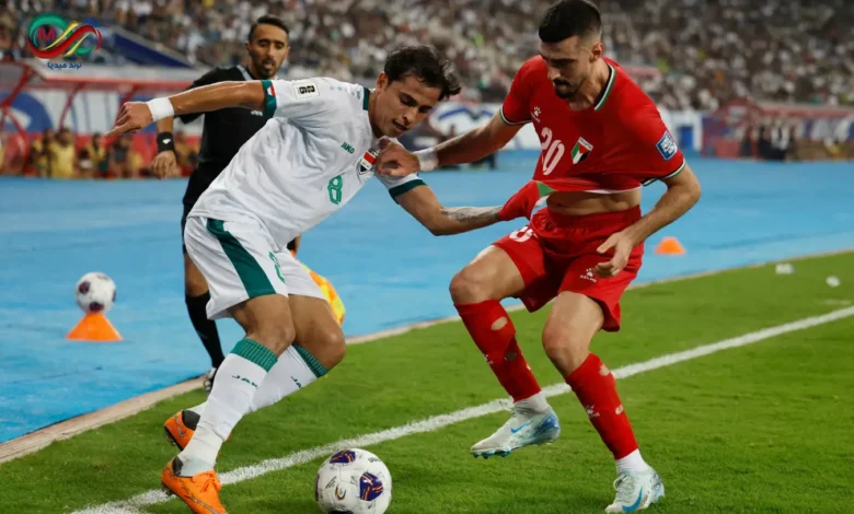 موعد مباراة العراق وفلسطين