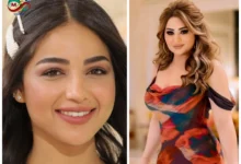 هديل عليان واختها روان عليان