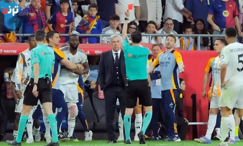 تقرير الحكم في حالات الطرد للاعبين ريال مدريد