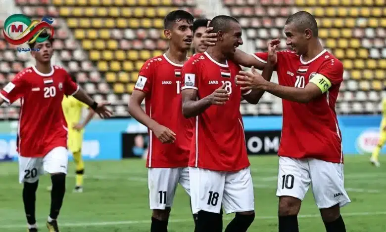 موعد وتفاصيل مباراة اليمن وأفغانستان