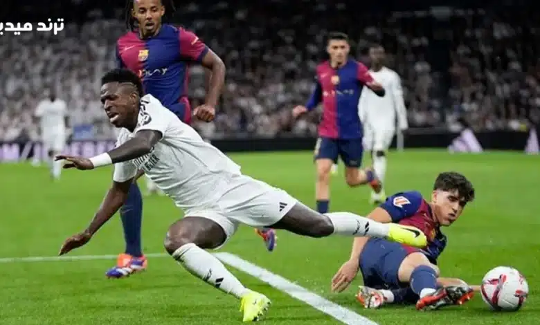 نهائي كأس ملك إسبانيا برشلونة وريال مدريد
