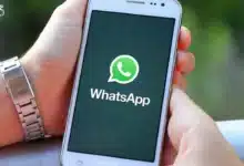 واتساب يتوقف عن العمل على هواتف قديمة قريبًا