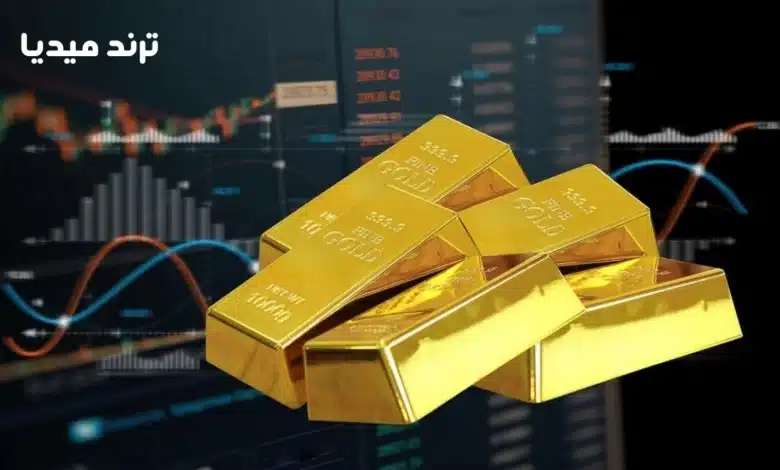 توقعات صادمه سعر الذهب قد يصل الى اعلى مستويات له في عام 2025