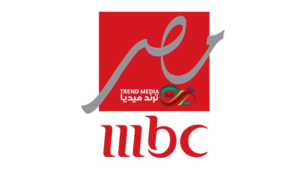 تردد قناة MBC Masr 2