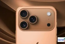iPhone 17 Pro تصميم هوائيات حول الكاميرا