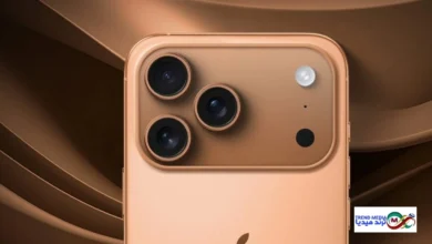 iPhone 17 Pro تصميم هوائيات حول الكاميرا