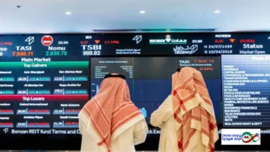 تراجع الأسهم السعودية