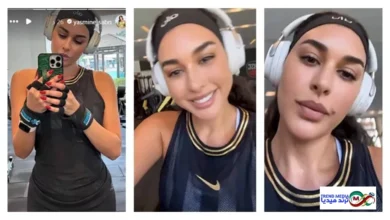 الفنانة ياسمين صبري تشارك محبيها صورها من النادي الرياضي