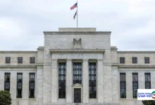 U.S. Federal Reserve prepares to cut interest rates