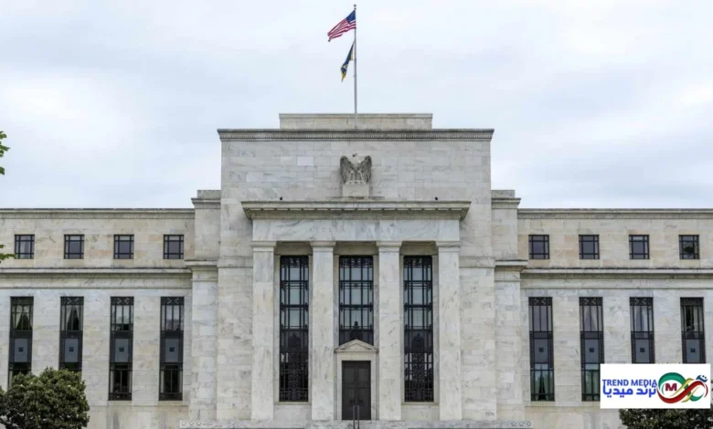 U.S. Federal Reserve prepares to cut interest rates