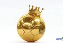 الكرة الذهبية 2025