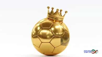 الكرة الذهبية 2025