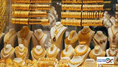 تراجع اسعار الذهب