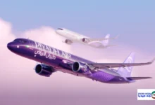 طيران الرياض يوقع اتفاقية