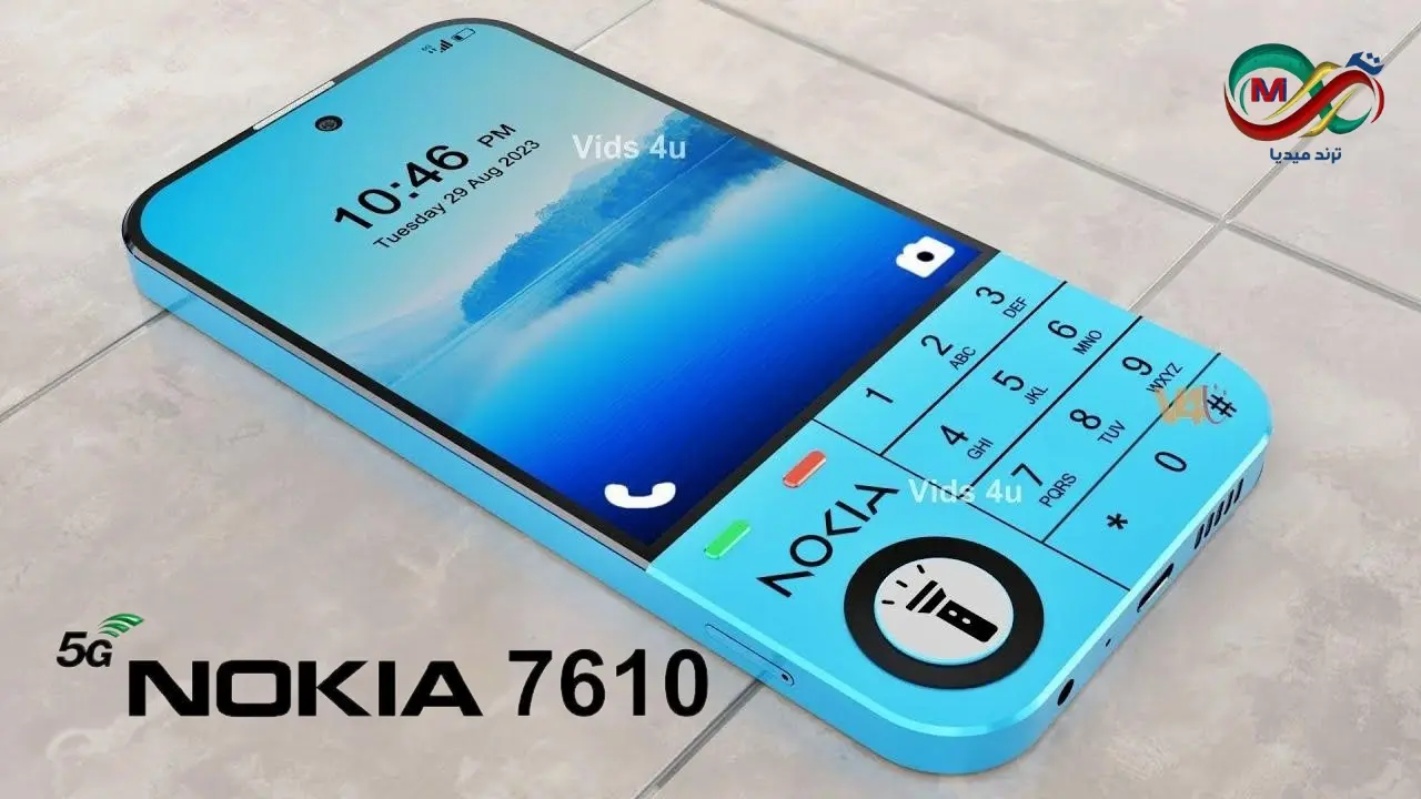 عودة أيقونة الهواتف: كل ما نعرفه عن هاتف Nokia 7610 5G المنتظر 2 543535