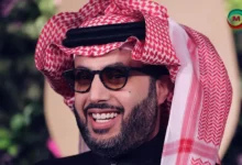 تركي آل الشيخ