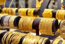 سعر الذهب اليوم