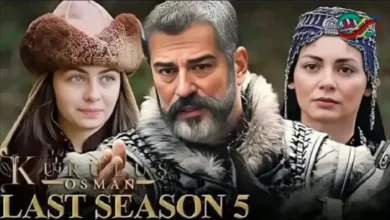 الحلقة 195 من مسلسل عثمان