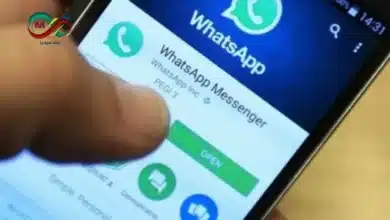 صورة توضح إعدادات إيقاف التنزيل التلقائي في تطبيق وتس اب للحماية من الثغرة الأمنية.