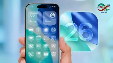 تحديث iOS 26