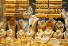 سعر الذهب اليوم الاثنين 06/10/2025: استمرار الصعود و"عيار 21" يقترب من مستوى تاريخي جديد