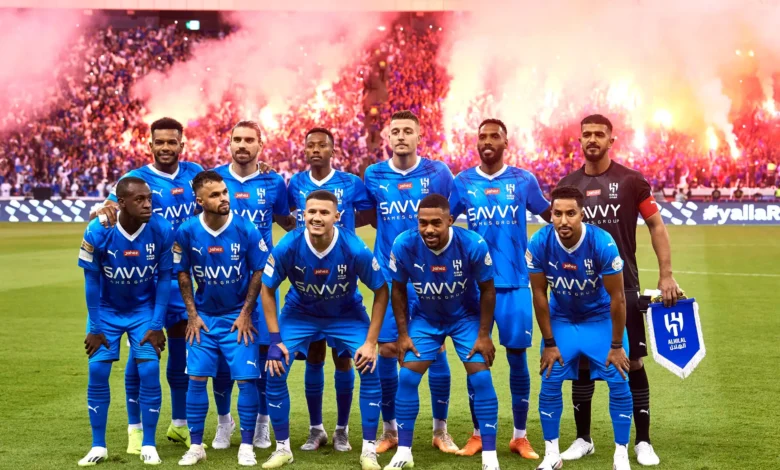 الهلال