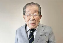 سر طول العمر