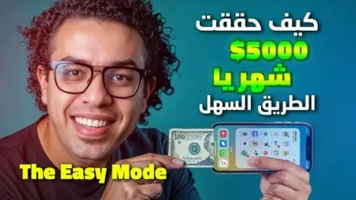 5000 دولار