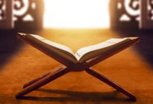 أقرأ هذه السورة القصيرة قبل النوم سوف تجلب الرزق وتُذهِب الهموم! 10 جلب الرزق