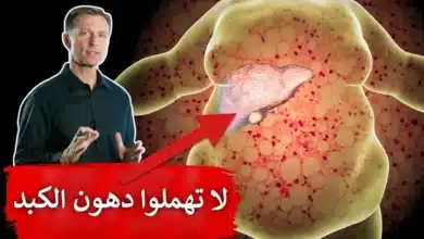 دهون الكبد
