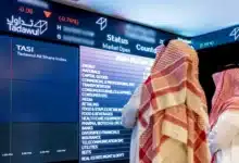 الأهلي كابيتال