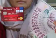 الهلال الأحمر