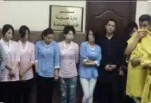 الأمن السعودي