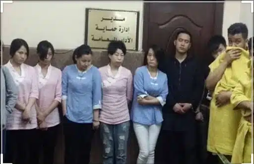 الأمن السعودي