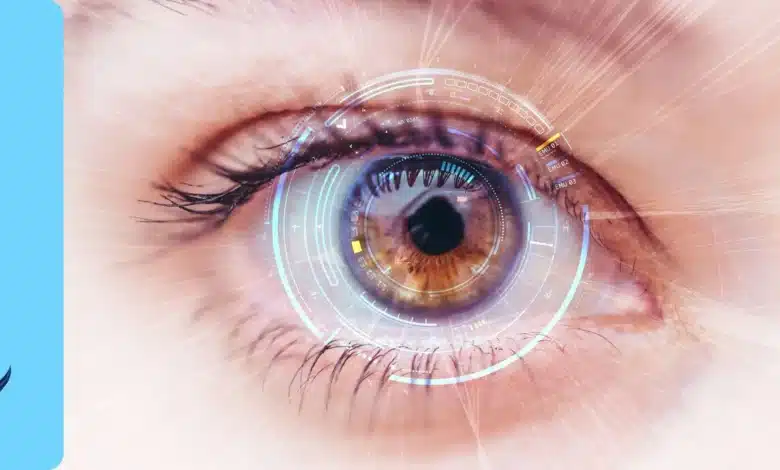 شبكية العين