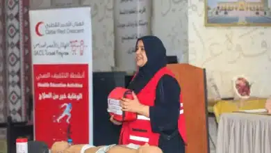 الهلال الأحمر