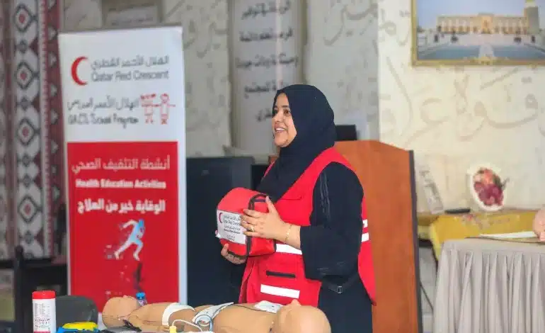 الهلال الأحمر