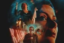 فيلم "الست" يوم "الخميس".. يقدم عرضة الأول في الرياض بحضور ابرز النجوم 4 432442342432