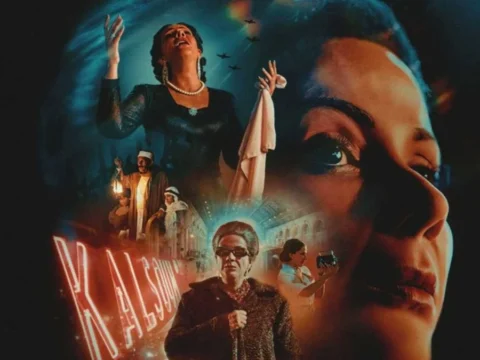فيلم "الست" يوم "الخميس".. يقدم عرضة الأول في الرياض بحضور ابرز النجوم 7 432442342432