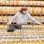 سعر الذهب اليوم في السعودية