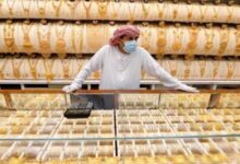 سعر الذهب اليوم في السعودية