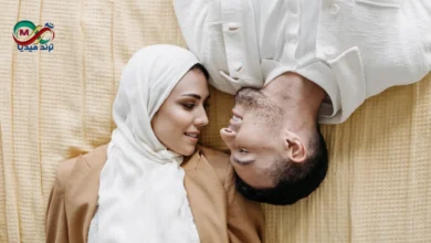 ماذا يحدث للجسم بعد أسابيع من غياب العلاقة الزوجية