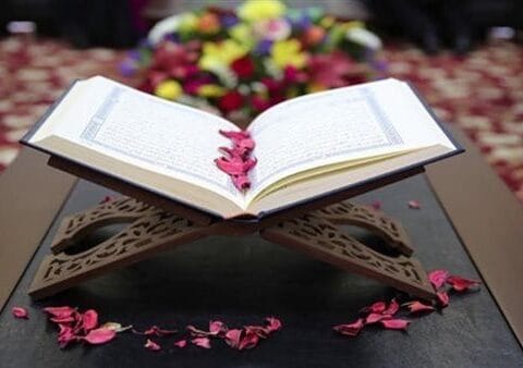 أهم سورة إذا قرأتها فجر يوم الجمعة 10 مرات تفتح لك جميع الأبواب المغلقة و ينزل عليك الرزق طوال العام. 4 240