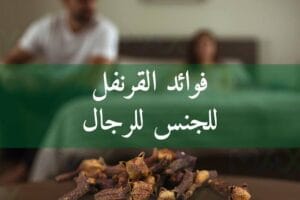 images 8