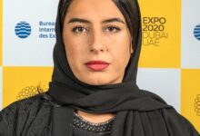 hind al owais expo 2020 e1634224947613